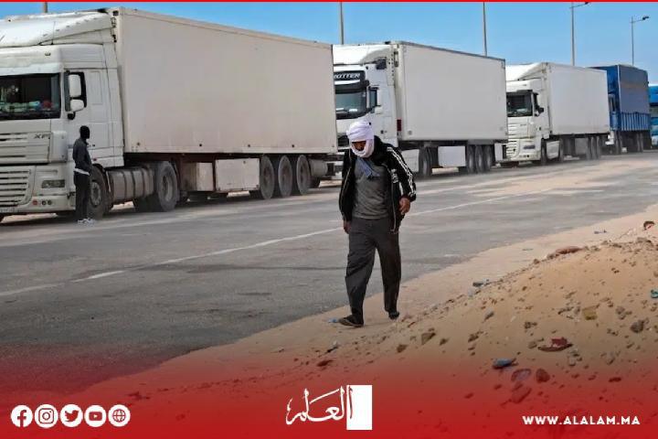 شاحنات مغربية محملة بالخضروات الطازجة عالقة بمعبر الكركرات