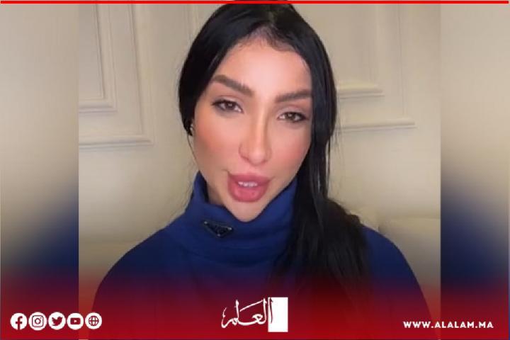 دنيا بطمة تستجدي العطف الملكي للإفلات من العقوبة السجنية