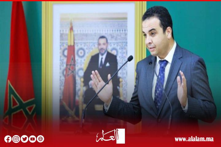 "بايتاس" لقناة الأمازيغية: "جلالة الملك يولي أهمية كبيرة لملف الأمازيغية"