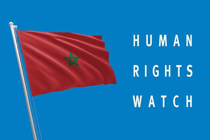 المغرب يرفض الادعاءات الواردة في تقرير «هيومن رايتس ووتش»