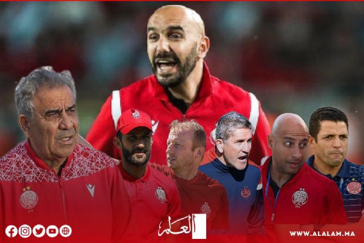 لعنة سبعة رجال "مدرببن" تتواصل مع الوداد منذ رحيل الركراكي