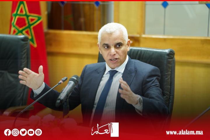لتأمين السيادة الدوائية بالمغرب.. "آيت طالب" يترأس اجتماعا مع المركزيات النقابية الوطنية للصيادلة