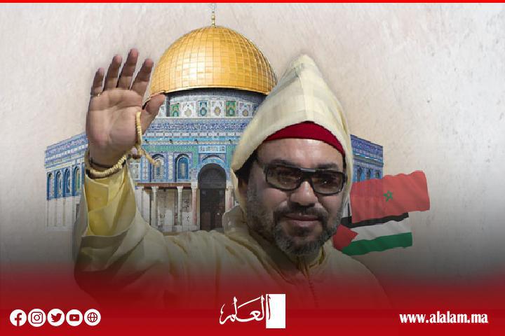 المملكة تجدد بقيادة جلالة الملك دعمها وتضامنها الكامل مع الحقوق المشروعة للشعب الفلسطيني