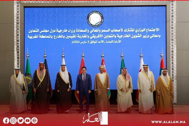 موقف متفرد من دول الخليج العربية