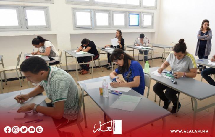 انطلاق الدورة العادية لاختبارات البكالوريا في المغرب