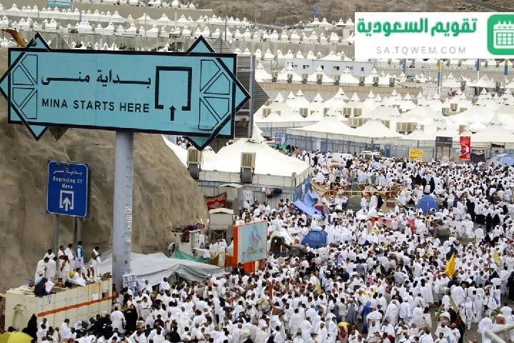 السعودية تشدد الخناق على المخالفين من الجنسيات حاولوا أداء الفريضة بدون تصريح