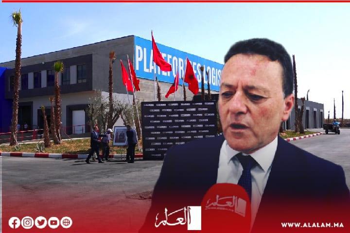 عبد الجليل يشرف على افتتاح منصة لوجيستيكية بالقنيطرة