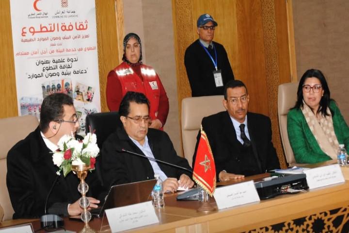 العرائش تحتضن ندوة في موضوع "ثقافة التطوع دعامة بيئية وصون الموارد"