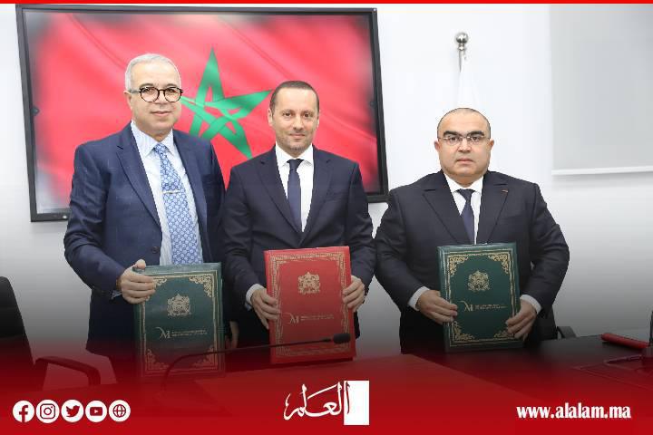 اتفاقية شراكة لتعزيز التعاون المؤسساتي وتحسين جودة الخدمات الصحية المتعلقة بالدم ومشتقاته