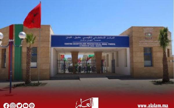 الأطر الصحية ونقابة الجامعة الوطنية للصحة بعمالة المضيق الفنيدق تضع يدها على ملف ساخن وتستنكر تعطيل خدمات تقويم البصر بمصحة النهاري بمرتيل