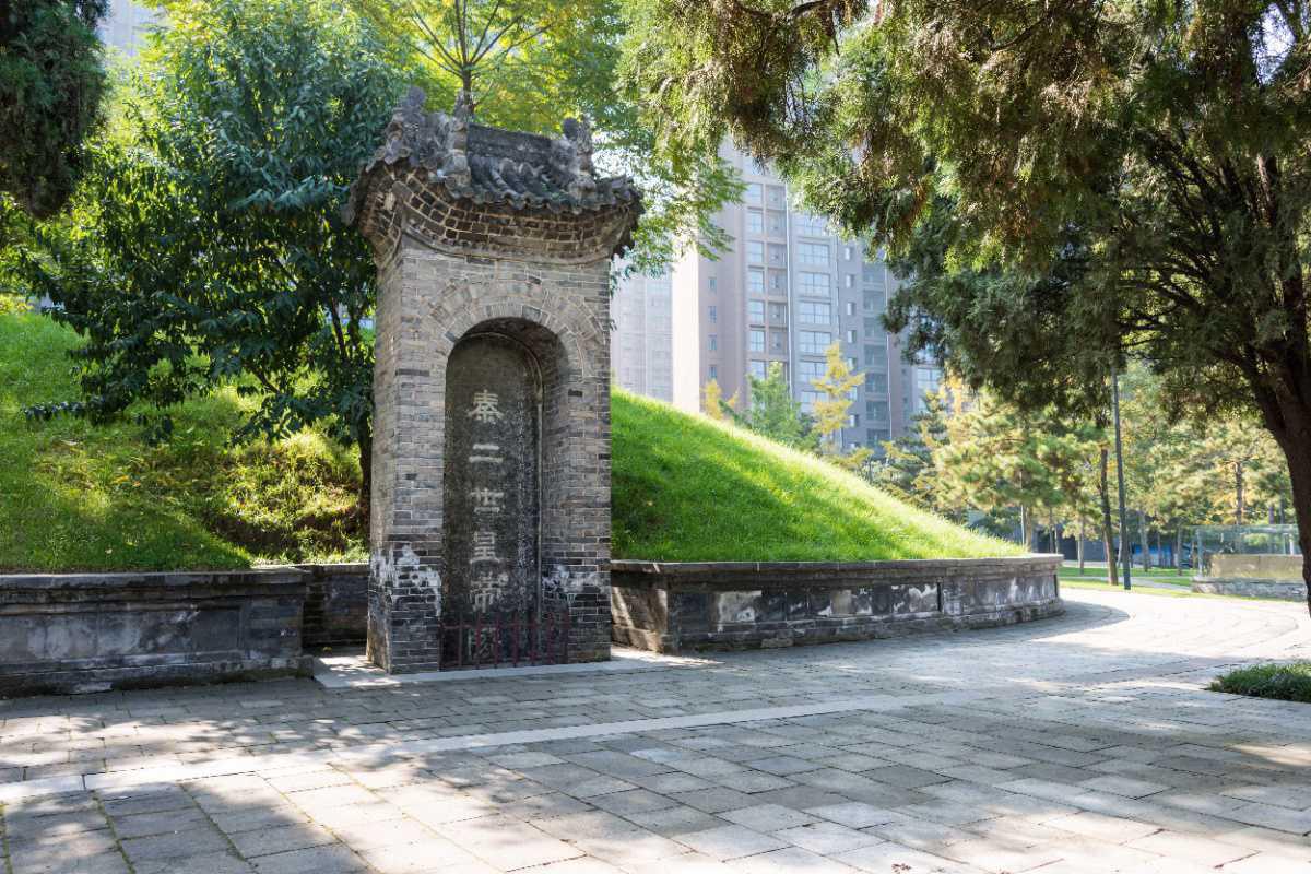 Tomb of Qin Er Shi – the Second Emperor of China Tomb of Qin Er Shi – the Second Emperor of China