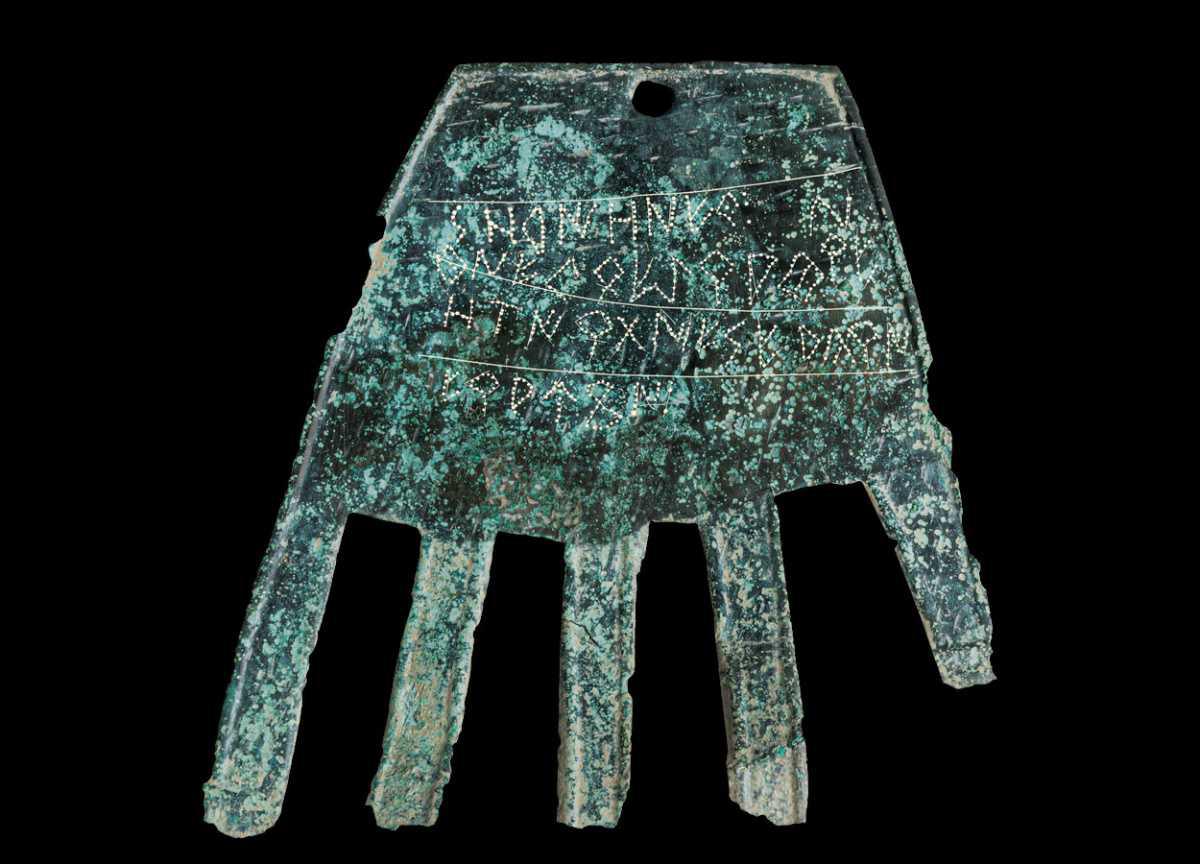 Study reveals oldest and longest example of Vasconic script