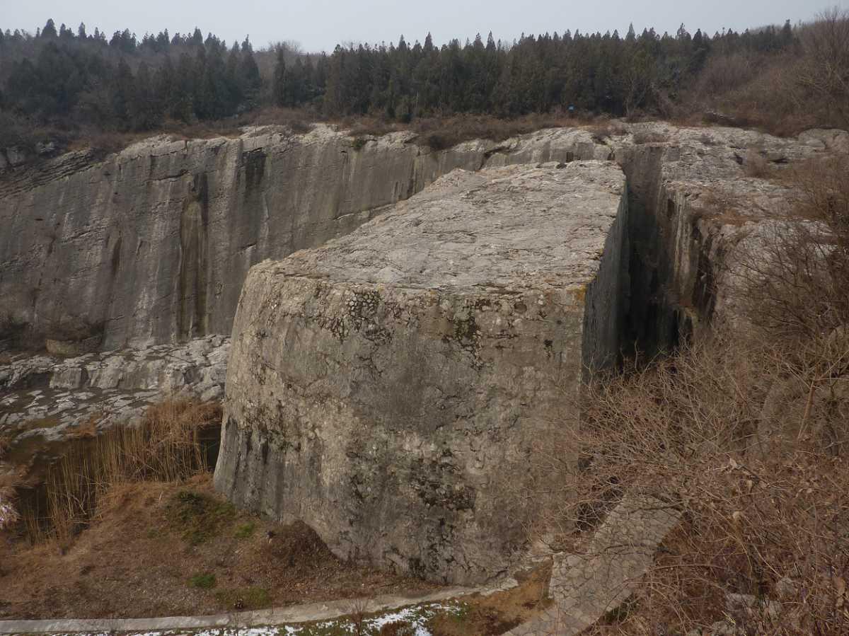 The Yangshan Quarry