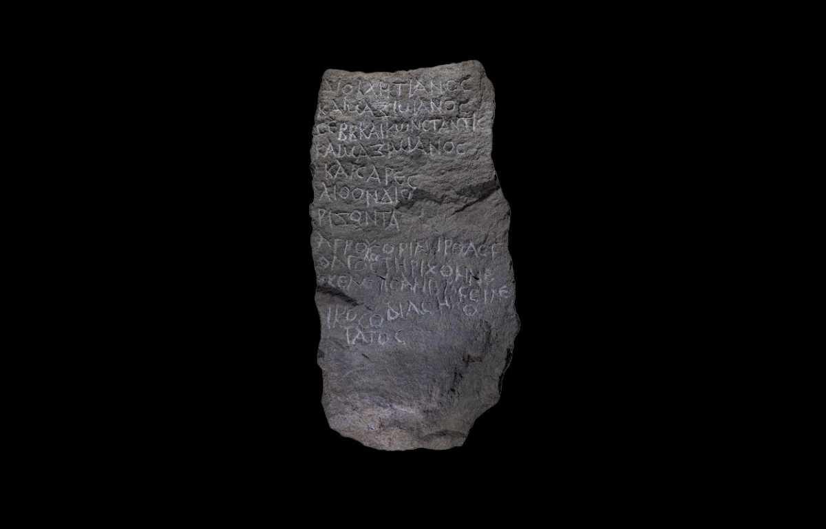 Roman-Era boundary stone sheds light on ancient administration