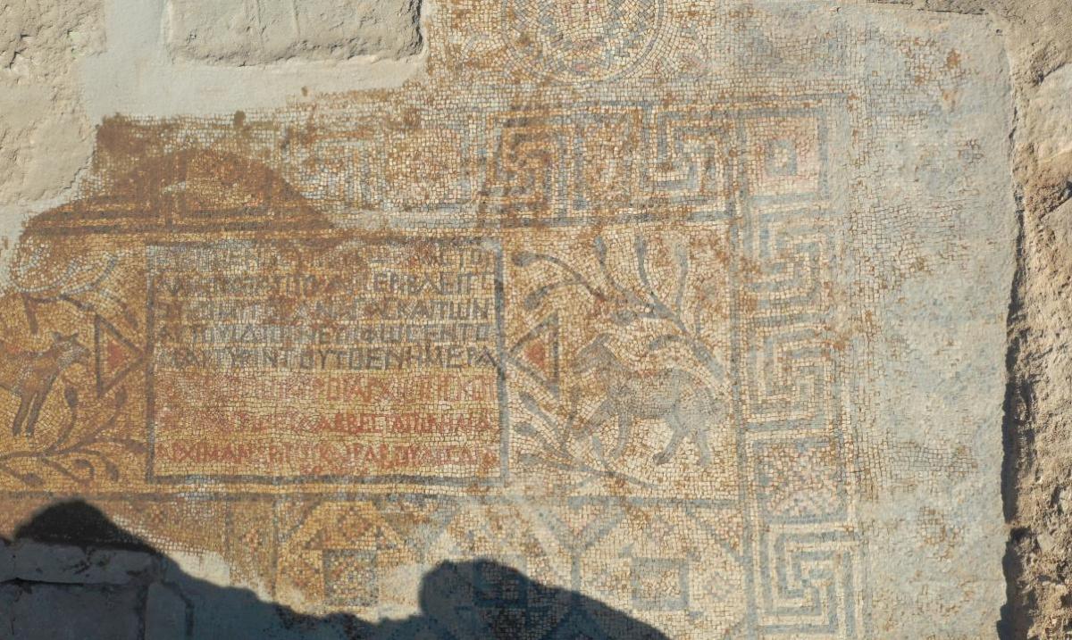 1,500-year-old mosaic uncovered during Urfa Citadel excavations