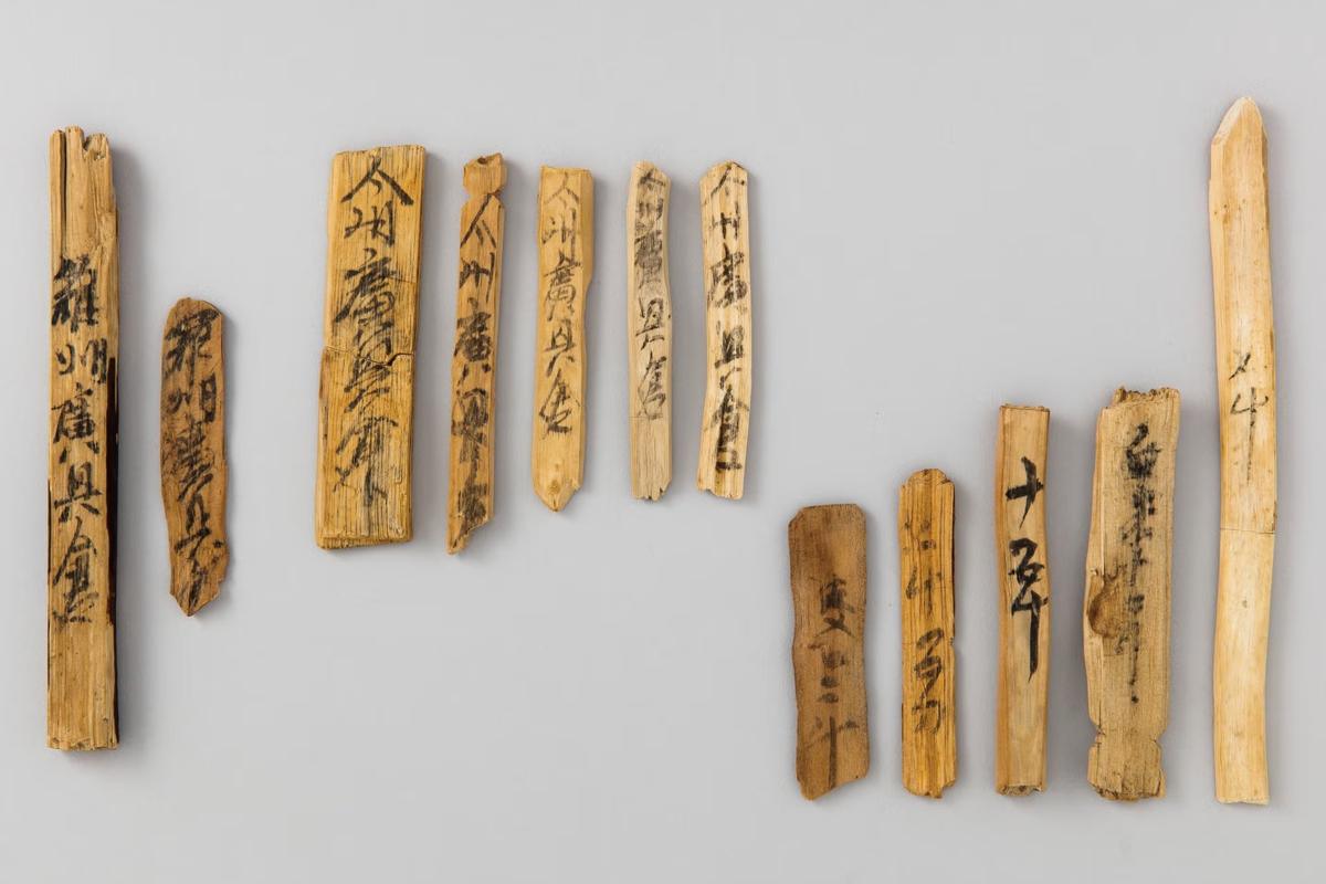 Preserved Joseon tax ship raised from seabed