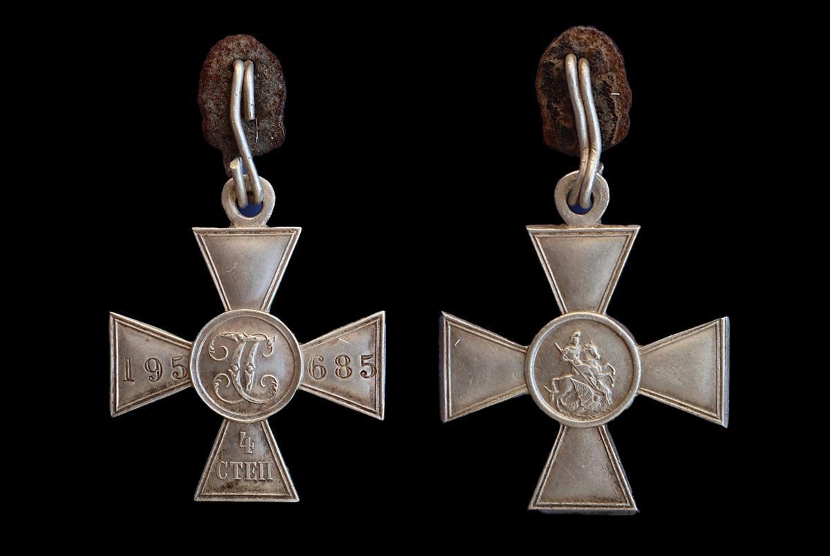  Decoration of the Military Order of Saint George