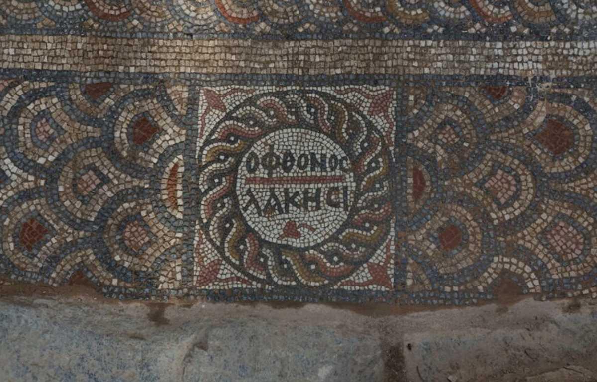 Excavations in Syedra reveal a 1,500-year-old mosaic