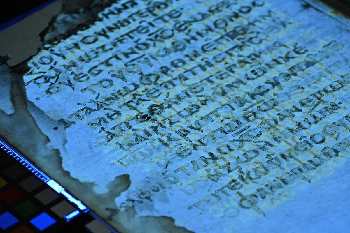 Researchers recover lost pages from early New Testament manuscript