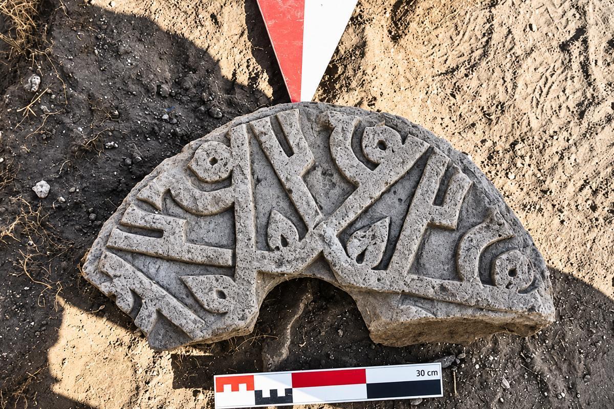 Ancient Seljuk stone bearing name of Prophet Muhammad found in Ani Ancient Seljuk stone bearing name of Prophet Muhammad found in Ani