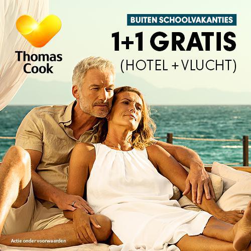 Travel Flash: Be First, Be Happy .... & Pay Less ! 