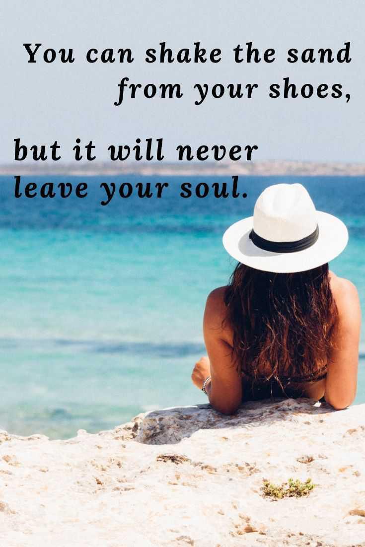Travel Quote - 19th of July 2019