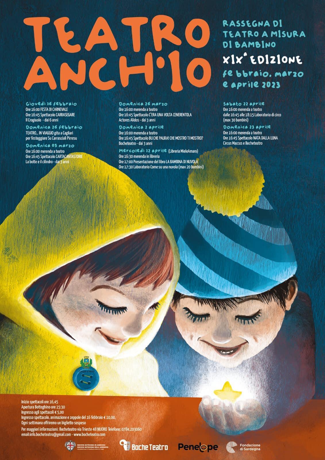Bocheteatro // Teatro Anch'io