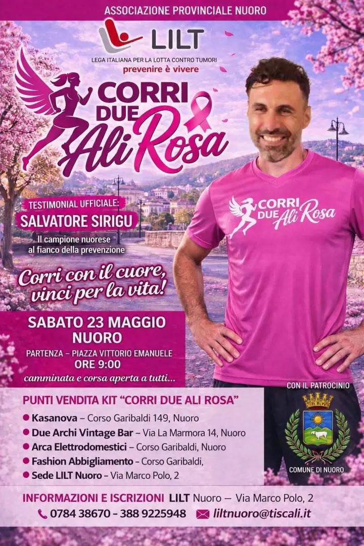 Comune di Nuoro // Corri Due Ali Rosa – Prima edizione Comune di Nuoro // Corri Due Ali Rosa – Prima edizione