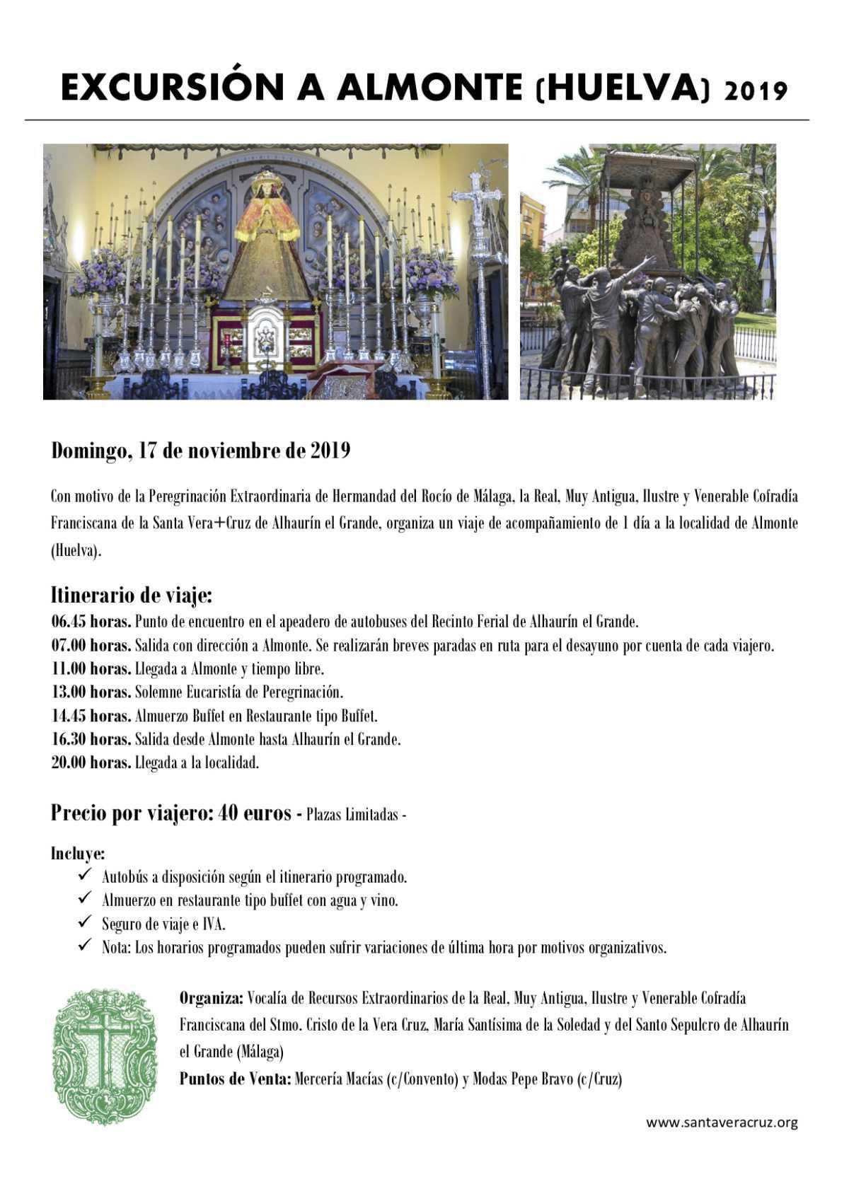 Excursión a Almonte (Huelva). Excursión a Almonte (Huelva).