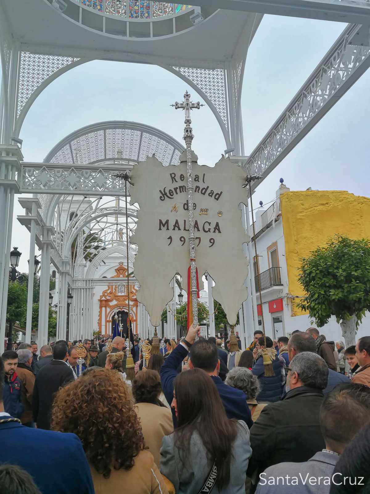 Excursión a Almonte  Excursión a Almonte