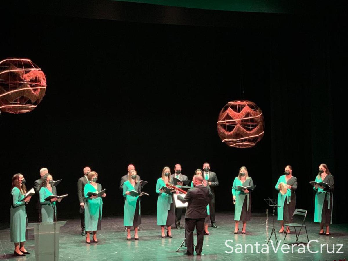 CONCIERTO DE NAVIDAD 2020 CONCIERTO DE NAVIDAD 2020