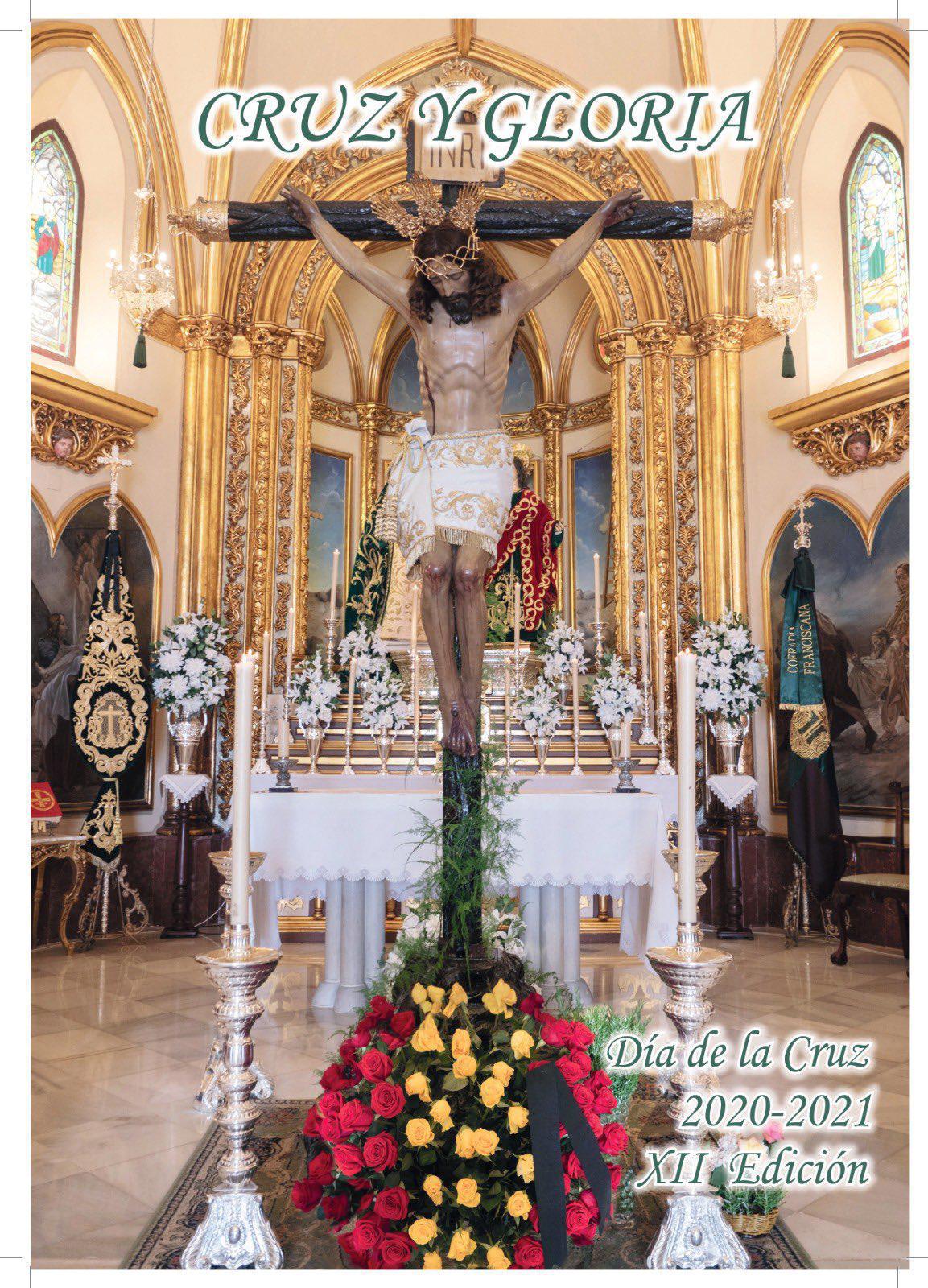 Presentación Logotipo Centenario, Cruz y Gloria y Cartel del Día de la Cruz Presentación Logotipo Centenario, Cruz y Gloria y Cartel del Día de la Cruz