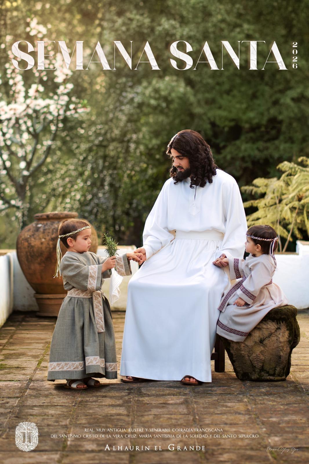 XXIII Concierto de marchas procesionales y presentación del cartel de Semana Santa