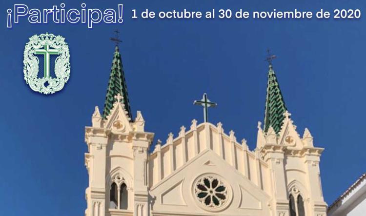 Convocatoria del Concurso para el diseño del logotipo conmemorativo del Centenario de la Ermita del Convento