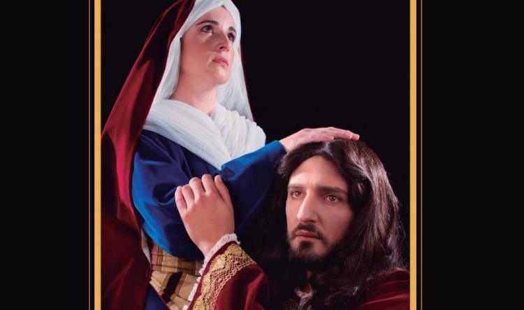 Semana Santa 2023. Alhaurín el Grande. Programa de actos y cultos.