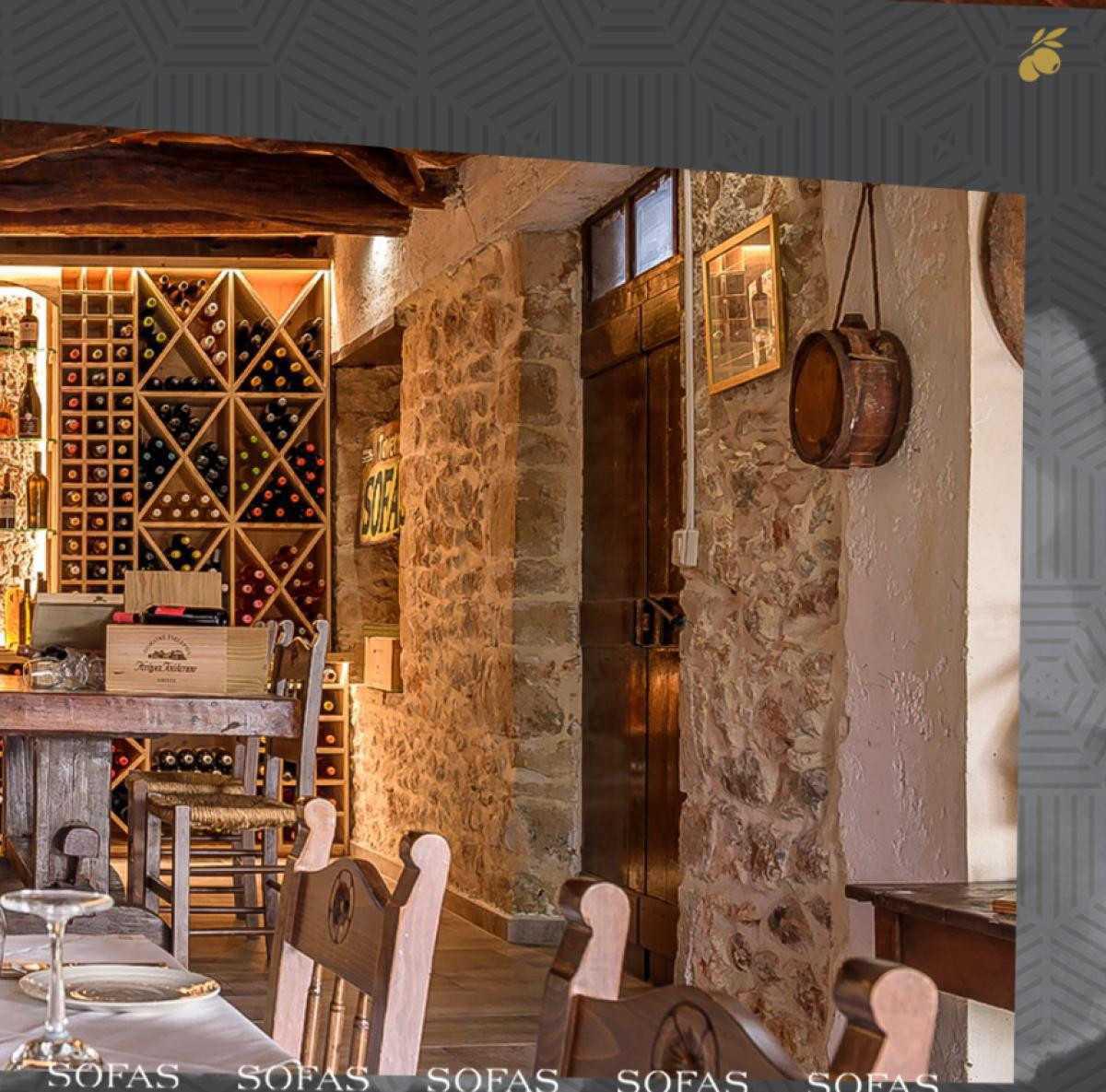 Sofas Taverna - Greek Creative Cuisine Sofas Taverna - Greek Creative Cuisine