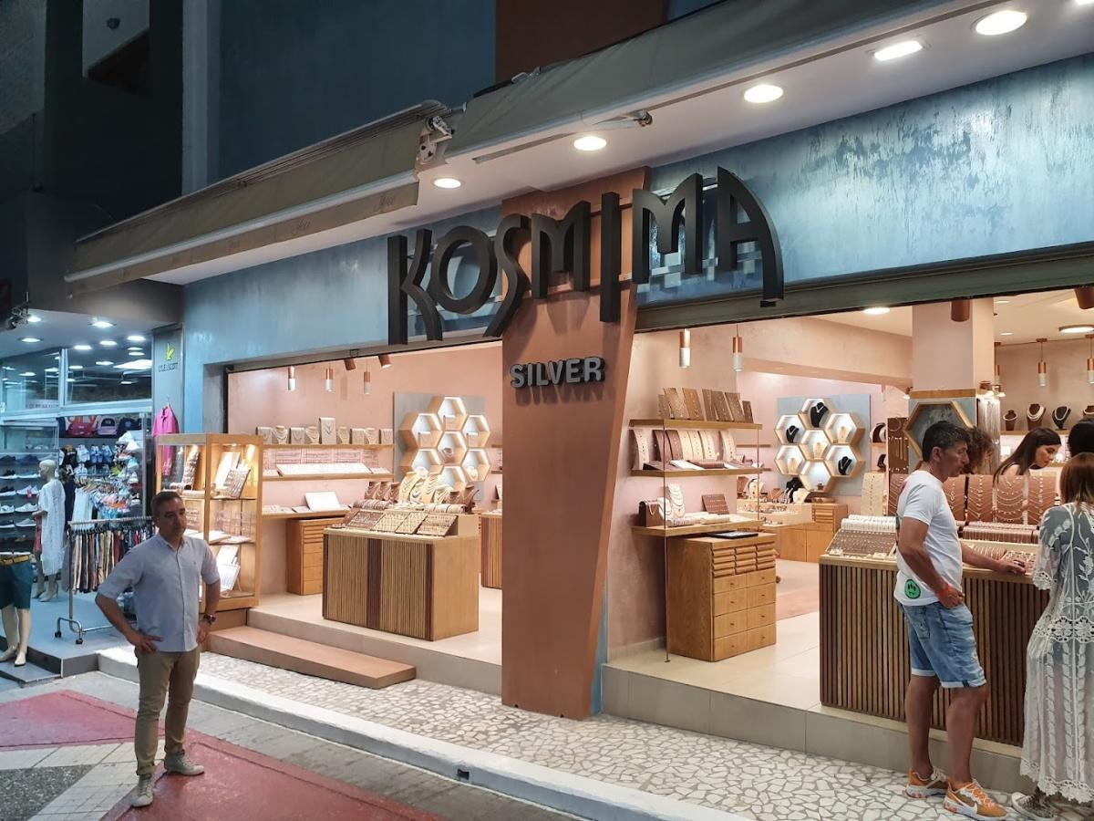 Mall Hersonissos Mall Hersonissos