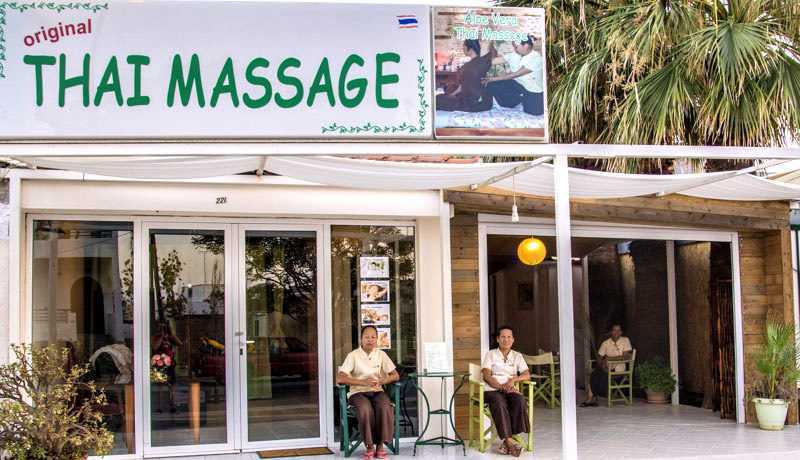 Thai Massage - Aloe Vera Thai Massage - Aloe Vera