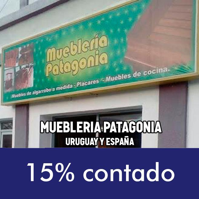 Mueblería Patagonia