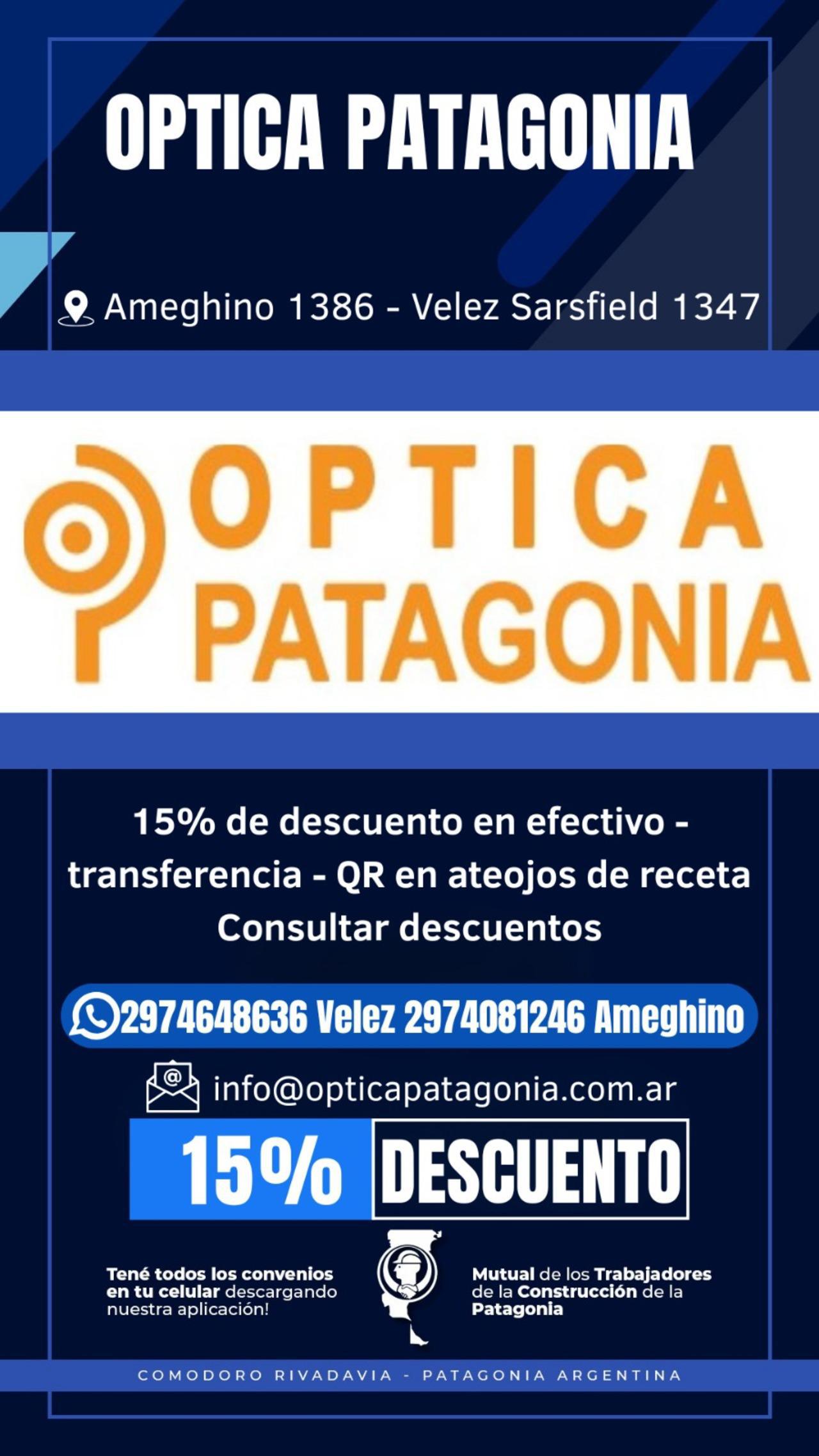 OPTICA PATAGONIA