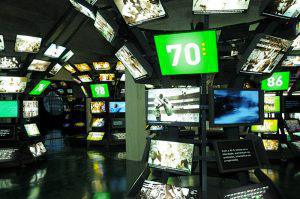 Sala das Copas do Mundo Sala das Copas do Mundo