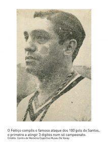 Sala das Origens Sala das Origens