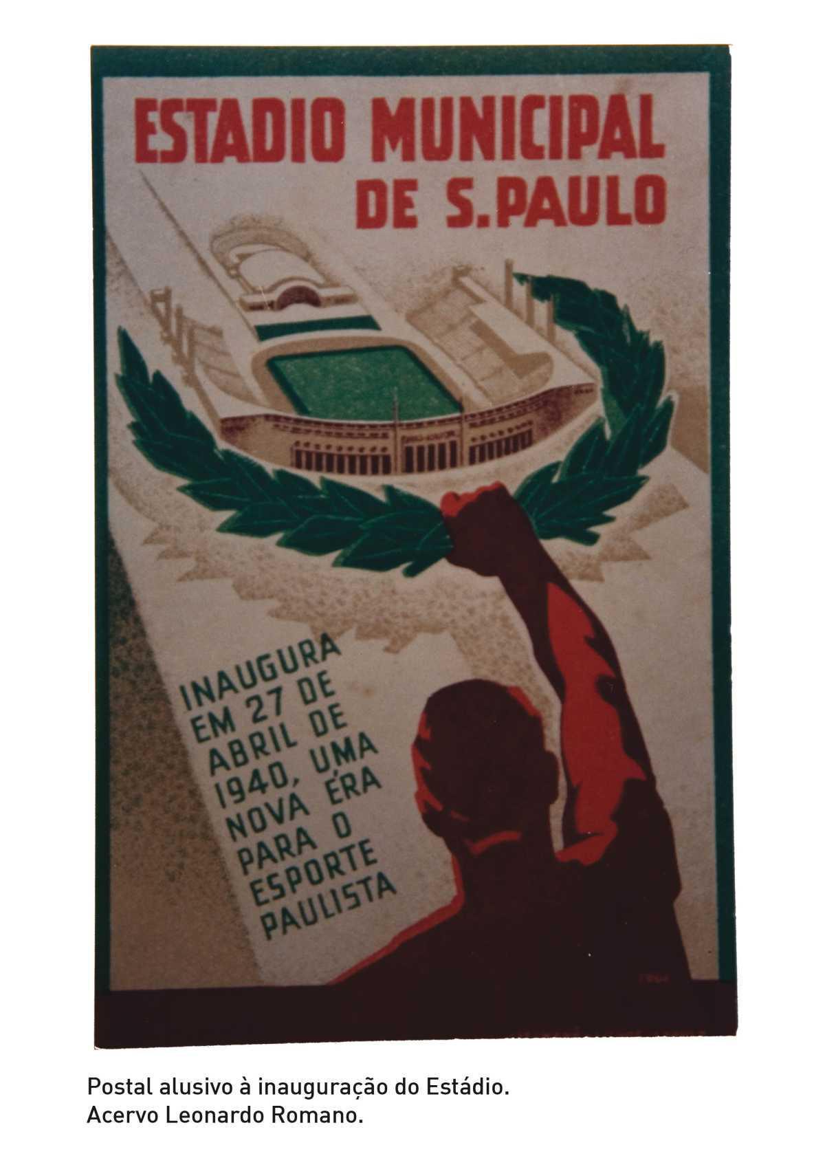 Grande Área Grande Área