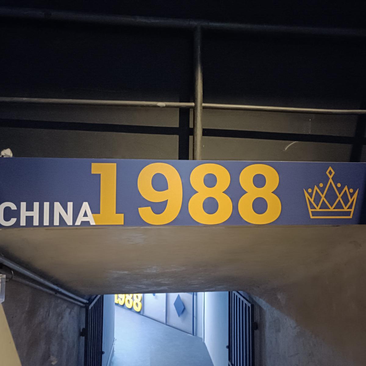 3. 1988 (China)