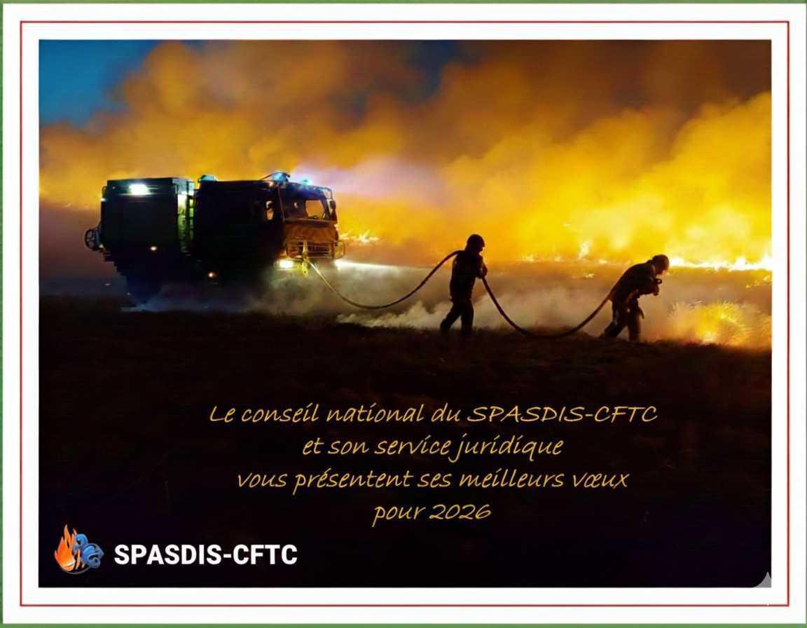 🎉 Une très belle année 2026 !