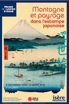 Montagne et paysage, l'estampe japonaise s'expose au Musée de l'ancien  Evêché de Grenoble