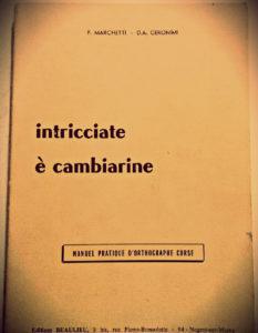 Pasquale Marchetti ci lascia orfani è eredi Pasquale Marchetti ci lascia orfani è eredi