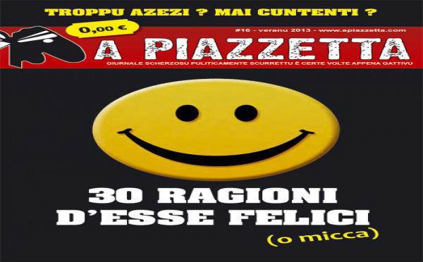 A Piazzetta #16