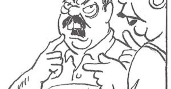 Cumu si dice "beauf" in corsu ?