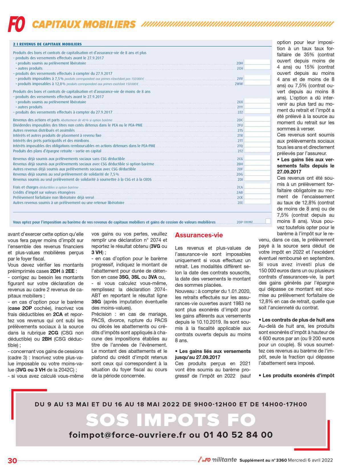 N'oubliez pas votre déclaration d'impots ! N'oubliez pas votre déclaration d'impots !